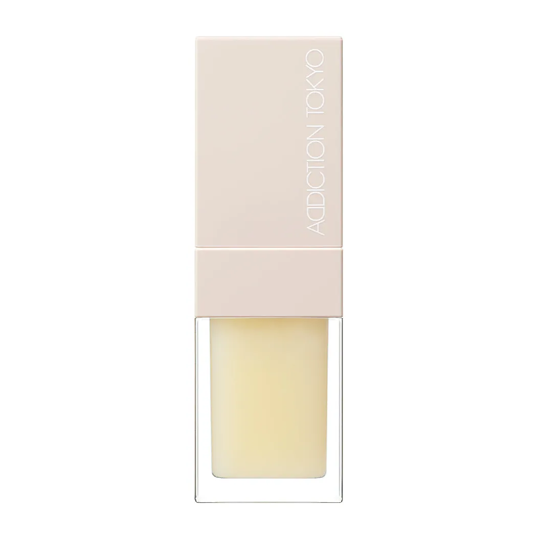ADDICTION Lip Oil Plumper SILENCED SERENITY Limited Edition