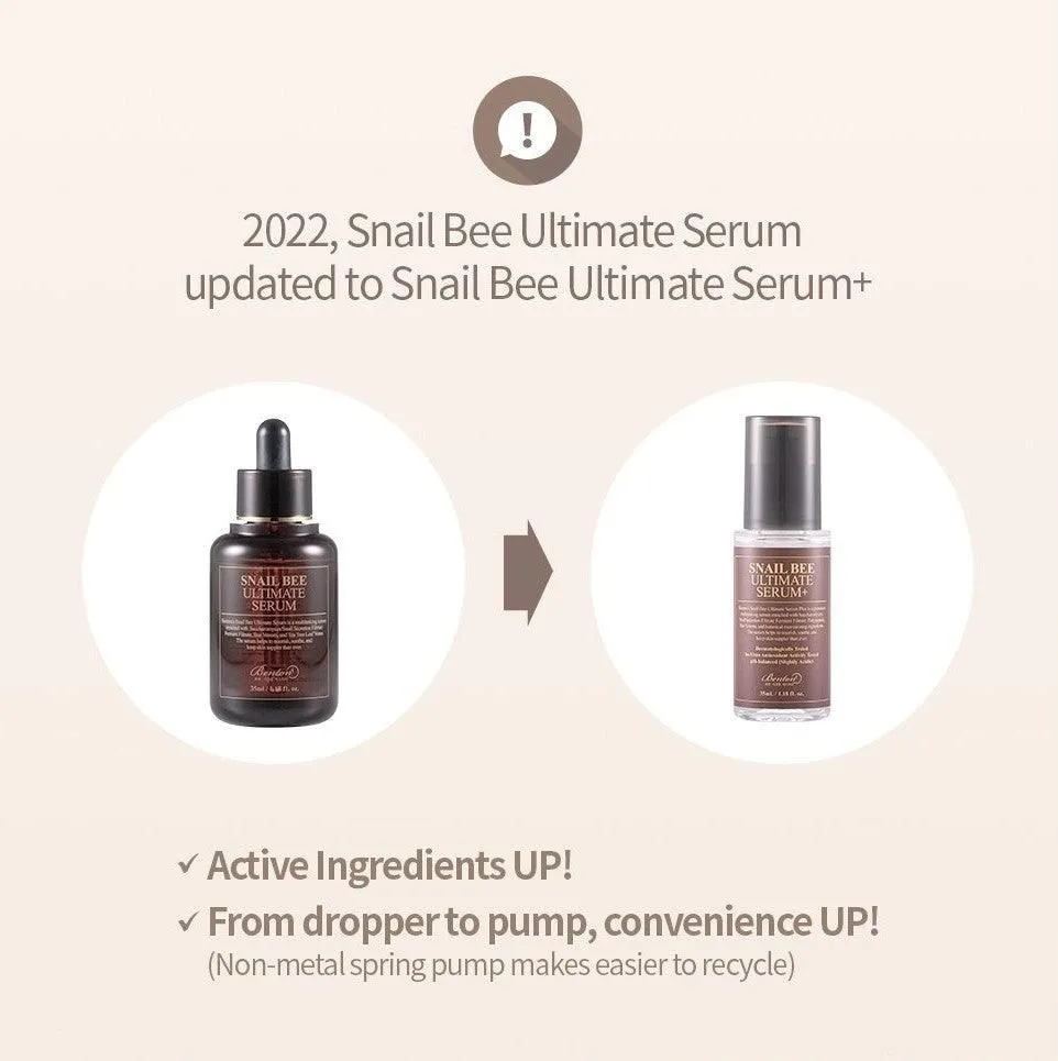 BENTON Snail Bee Ultimate Serum  35ml
