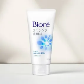 Biore Facial Cleanser (5 Types)