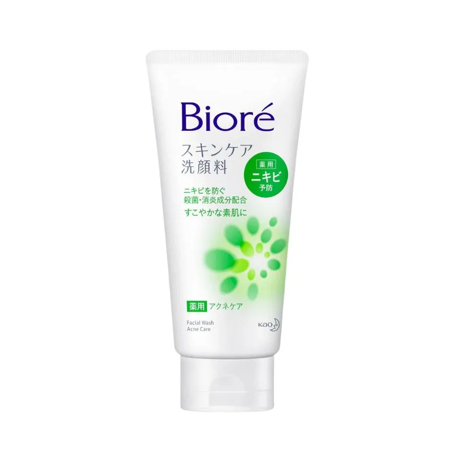 Biore Facial Cleanser (5 Types)