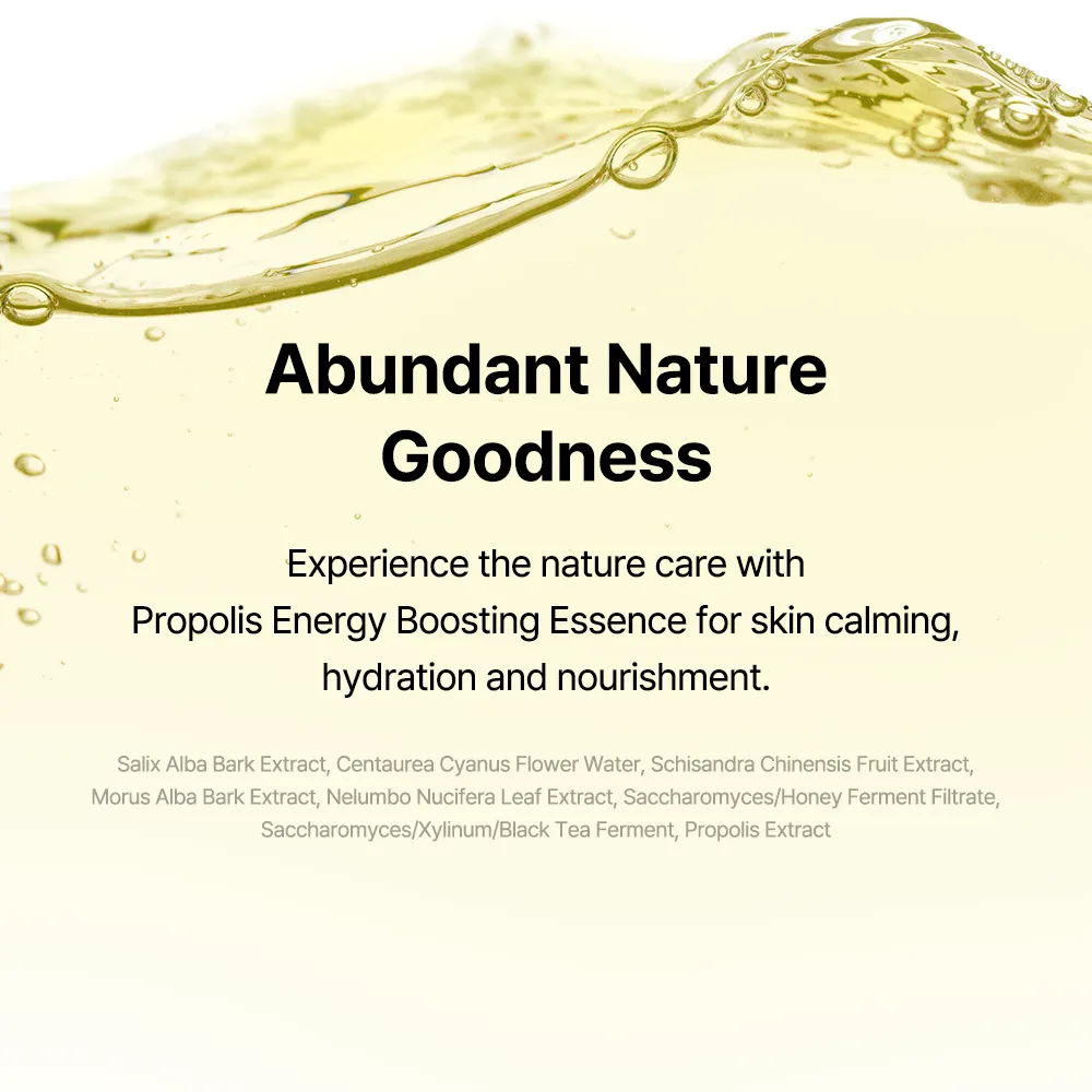 Propolis Energy Boosting Essence