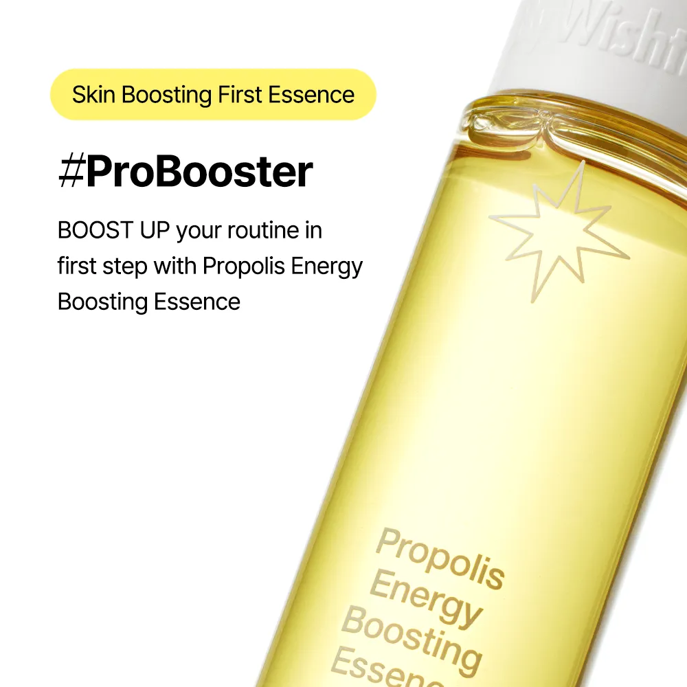Propolis Energy Boosting Essence