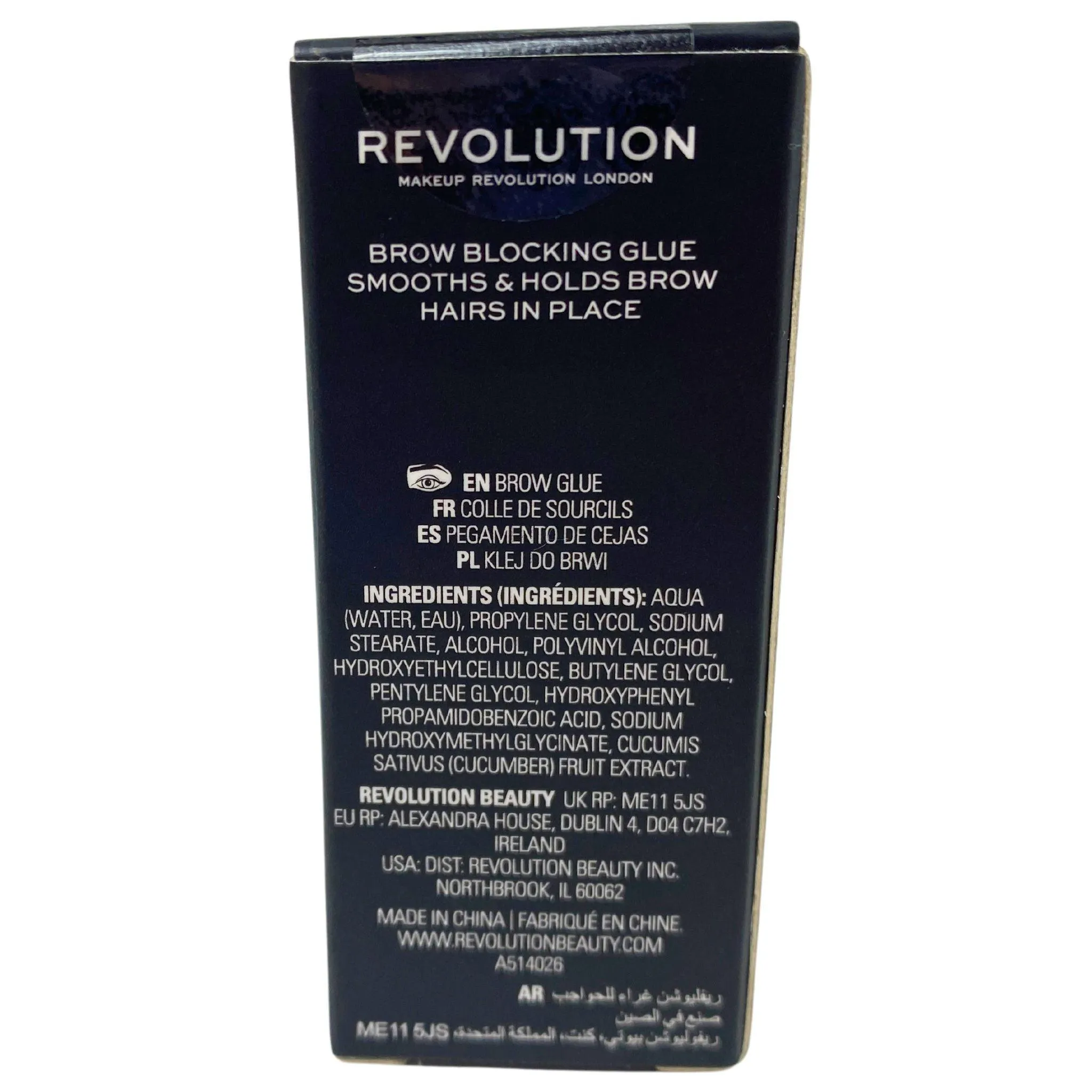 Revolution Brow Blocking Glue Smooths & Holds Brow Hairs In Place 0.42oz (72 Pcs Lot)