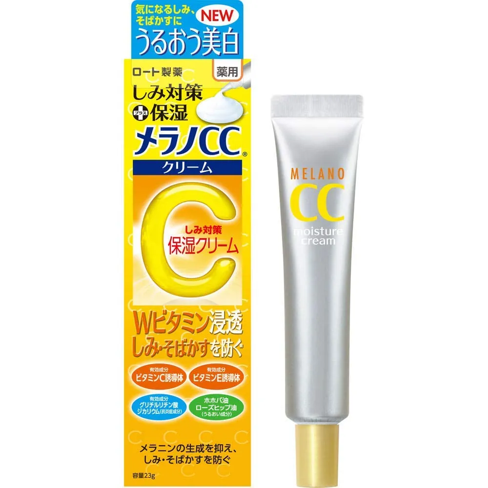 Rohto Melano CC Anti-Spot Moisture Cream