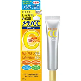 Rohto Melano CC Anti-Spot Moisture Cream